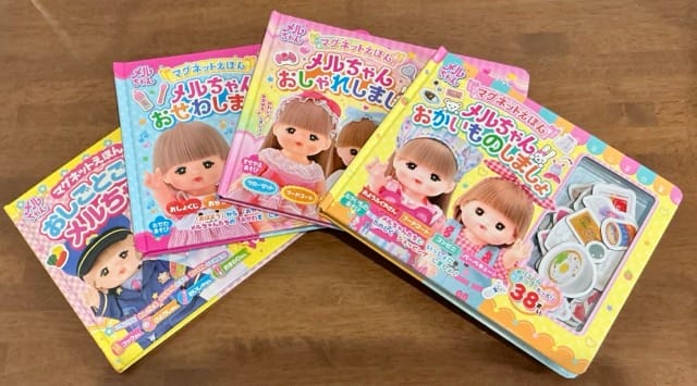 メルちゃんのめぐネット絵本は4種類発売中