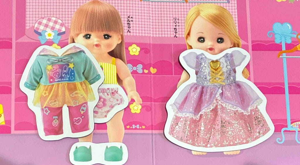 マグネットであそぼ！メルちゃんハウスの購入レビュー・ついに靴とオムツが登場